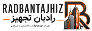 رادبان تجهیز